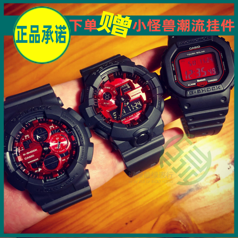 网友分享在meiguo.com的图片