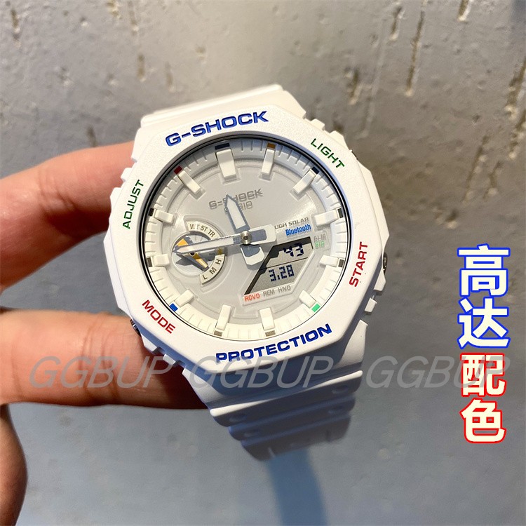 卡西欧男女双显高达配色手表