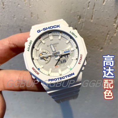 卡西欧男女双显高达配色手表