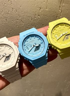 卡西欧手表男女情侣G-SHOCK纯白农家橡树表GA-2100-7A7/2A2/9A9