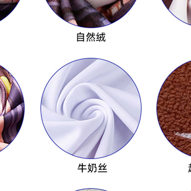 动漫等身抱枕来图定制 二次元靠枕套绅士版枕套明星周边等身抱枕