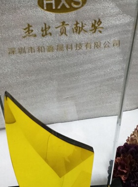 创意水晶奖杯定做K9彩色水晶奖牌授权牌奖杯工艺品定制厂家直销