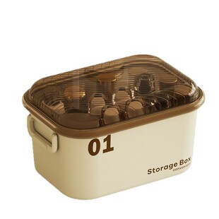 玩具收纳箱带盖加厚加硬零食玩具整理箱家用大号化妆品书本储物箱