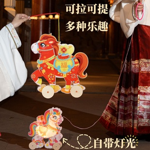 新年马年元宵节灯笼儿童手工diy材料包手提发光花灯过年摆摊小商