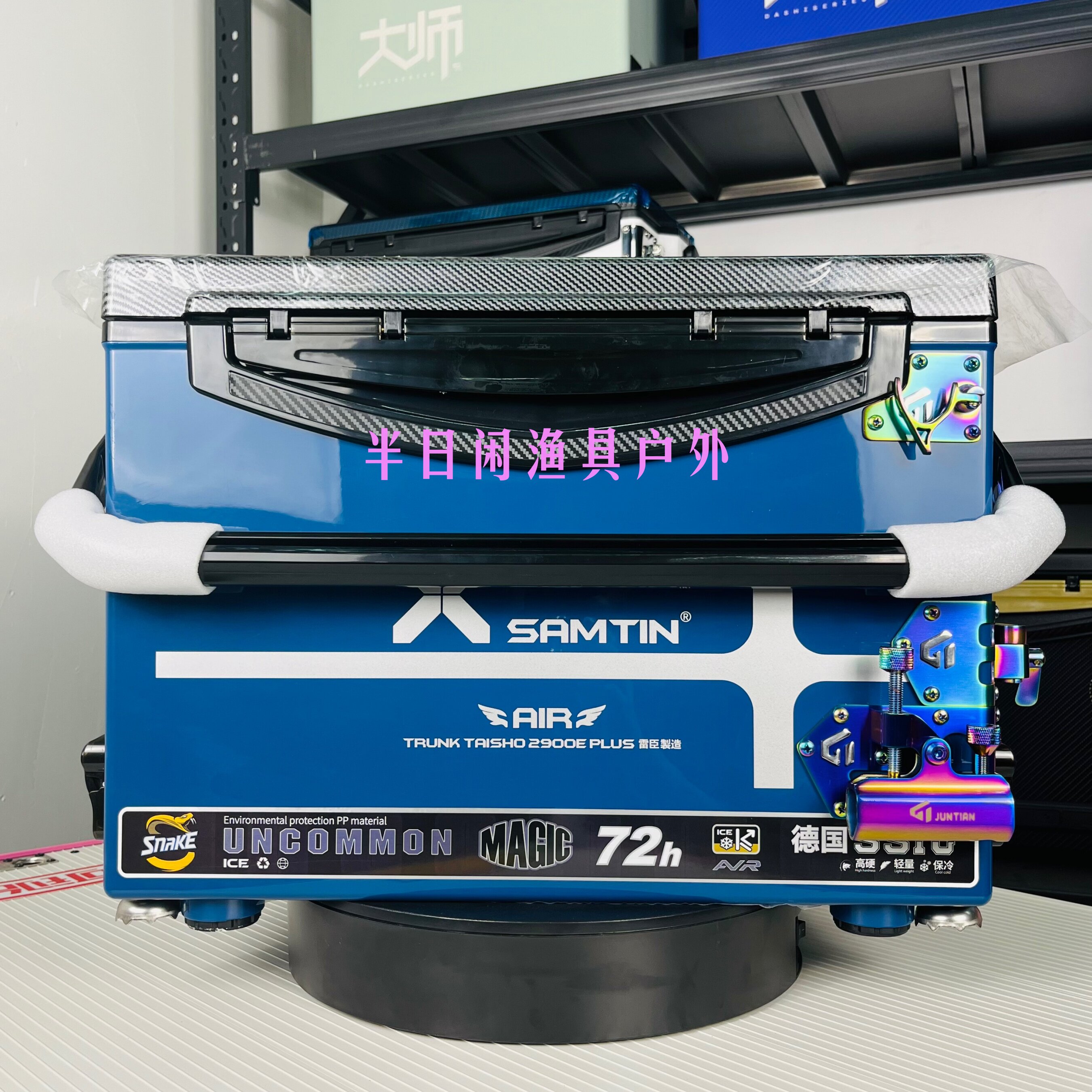 雷臣钓箱2900EPLUS高坐姿加高版29L新款钓鱼箱配君田幻影X5带升降