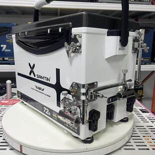 雷臣2900EPLUS碳纹高坐姿加高款钓箱君田不锈钢钓箱配件免安装