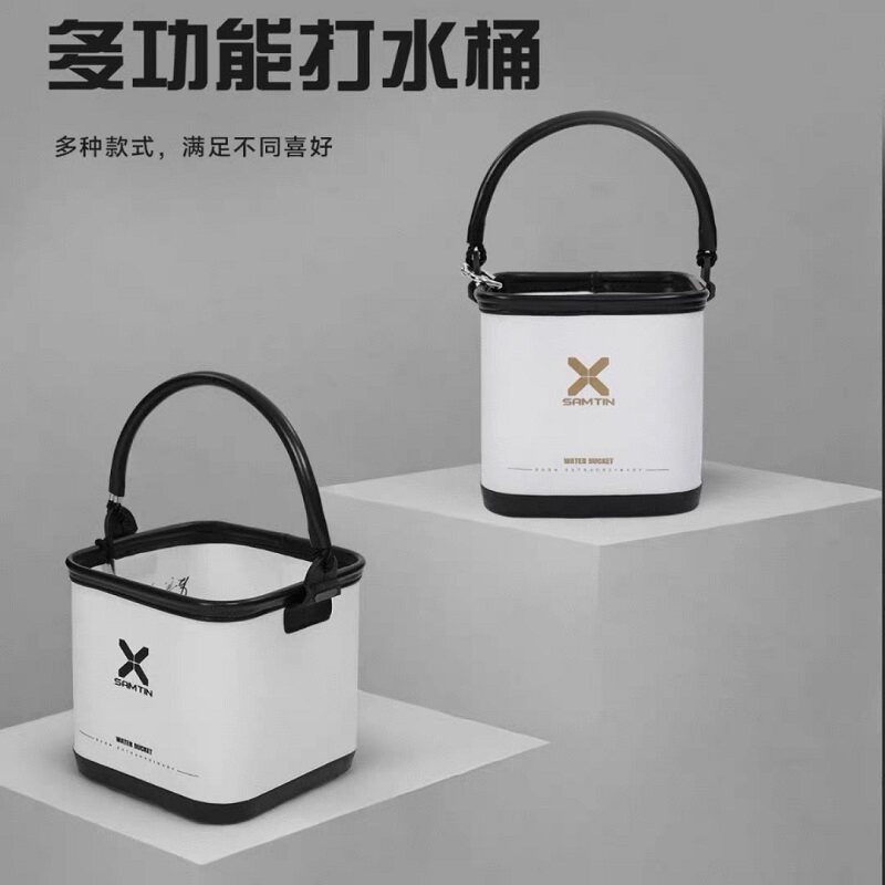 雷臣新款机械师打水桶多功能钓鱼桶便携式钓鱼桶手提桶水桶钓鱼桶