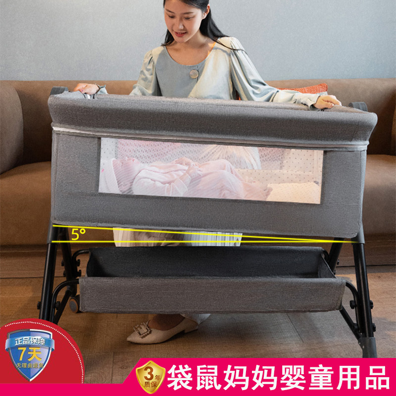 摇篮床新生儿小床拼接大床护栏宝宝睡床婴儿移动折叠便携多功能床