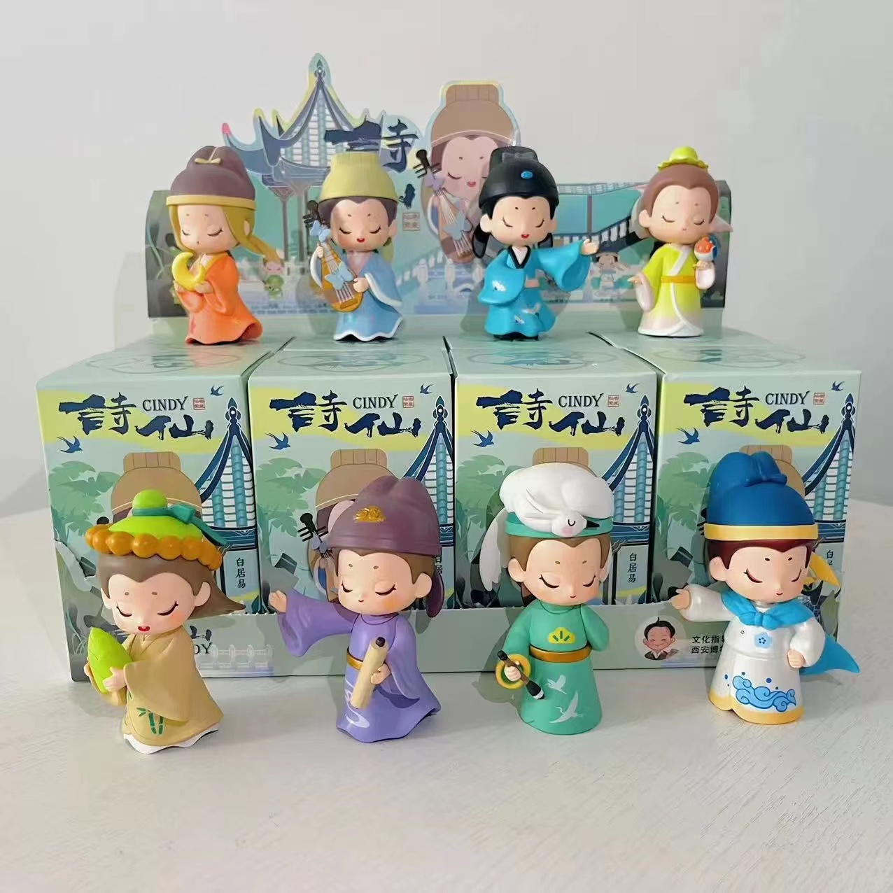 灿若繁星诗仙李白盲盒手办公仔古风娃娃可爱潮玩摆件