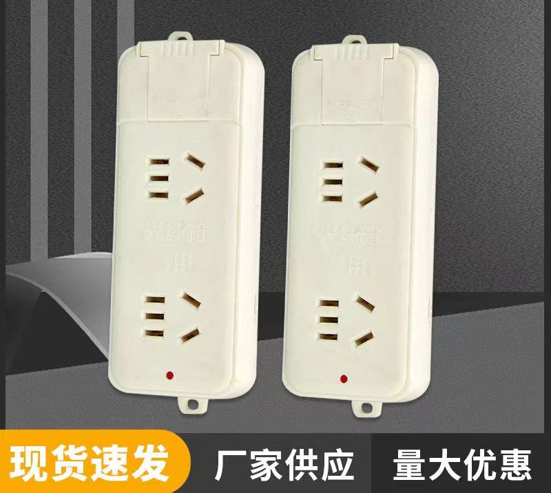 三位五孔光纤箱不带线插排