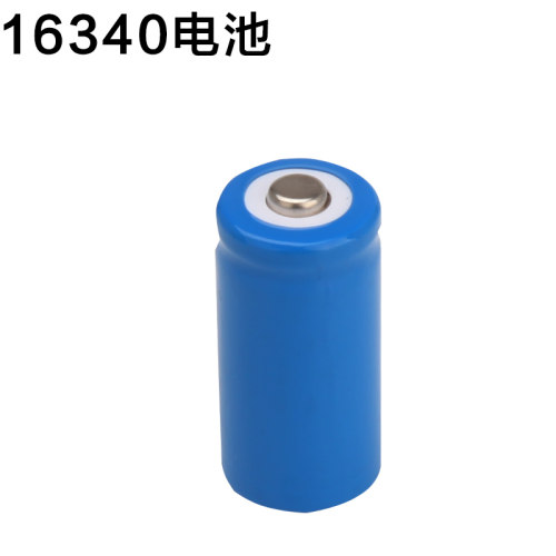 16340锂电池14250大容量激光灯瞄