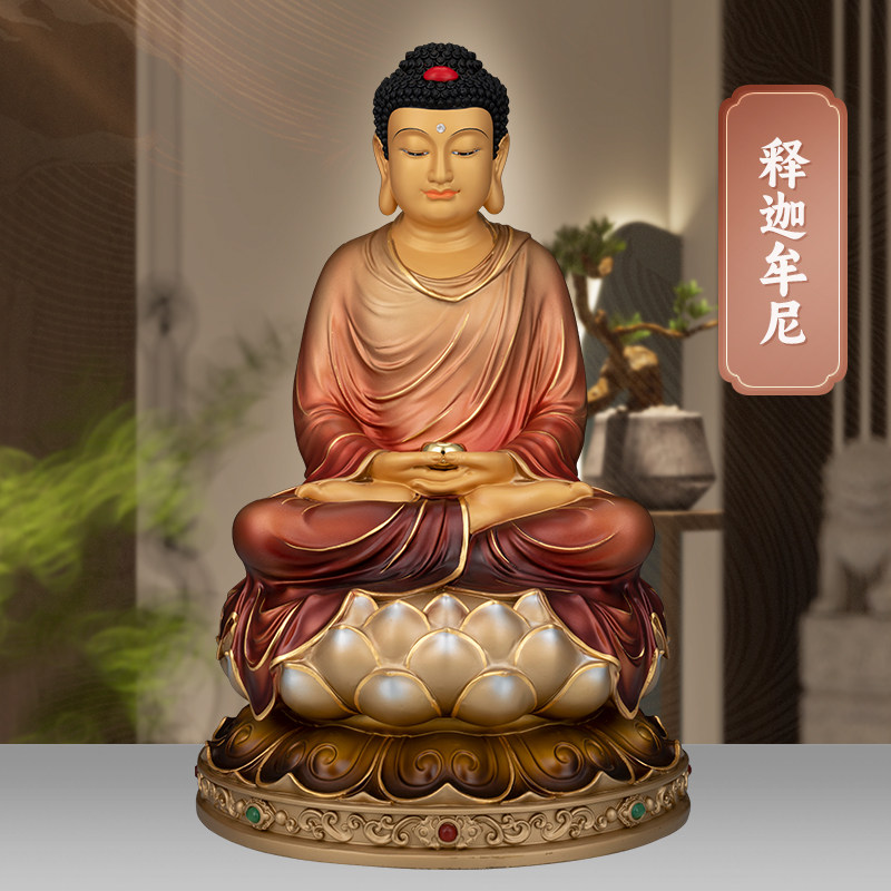 紫竹莲 台湾纯铜彩绘释迦牟尼佛娑婆三圣佛祖成道佛像供奉佛堂摆