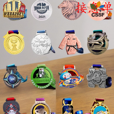 奖牌 挂牌金属马拉松篮球足球羽毛球乒乓球比赛奖杯 震撼低价特惠