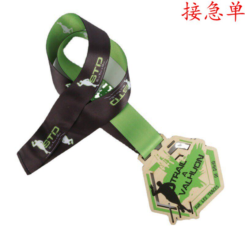 木制奖牌 马拉松运动会比赛木头奖章 挂式木质奖牌