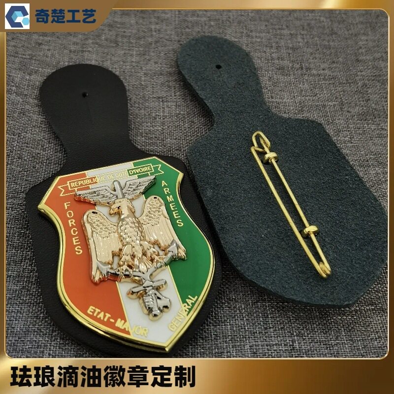 双层金属徽章定制欧美法国宪兵队珐琅滴油锌合金臂章立体勋章定做
