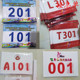 运动员号码 布田径运动会马拉松比赛号码 牌薄数字跑步编号定