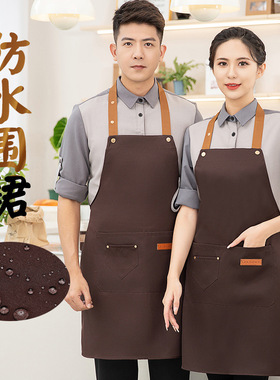 现货防水围裙定制logol印字服务员女商用餐饮专用工作服奶茶