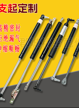 J-FHL88-28151 28251 28301 22300 18200 18057氮气汽弹簧支撑杆