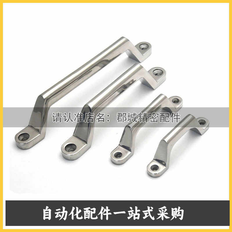 UWASND XAK01-L80 100 150 200压铸型拉手方型外装形不锈钢