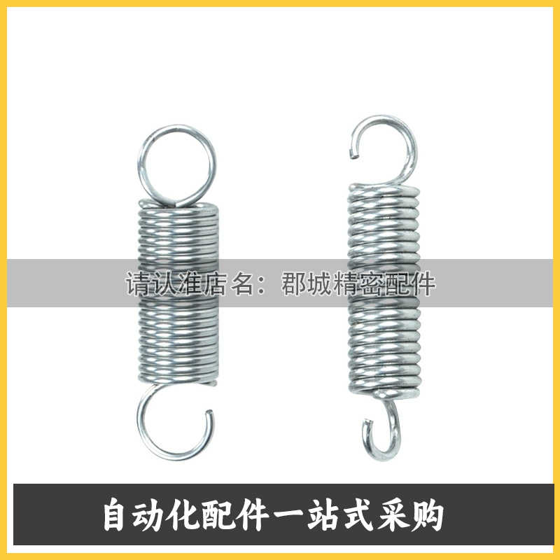 代替直径拉簧拉伸弹簧轻载型AUY3/4/5-10/15/20/25/30-50