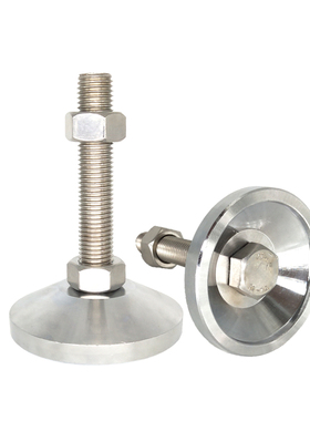 BGSRB6001ZZ轴承座组件OFR21-d20-L60