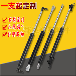 A060191/B060205/A080236/C090251/C090270-L1/3/4氮气汽弹簧支撑