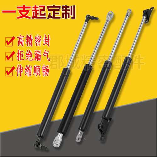 替代三益GAHF GAHC GAHB GAHA60 80 100 120 140 160 重载气弹簧