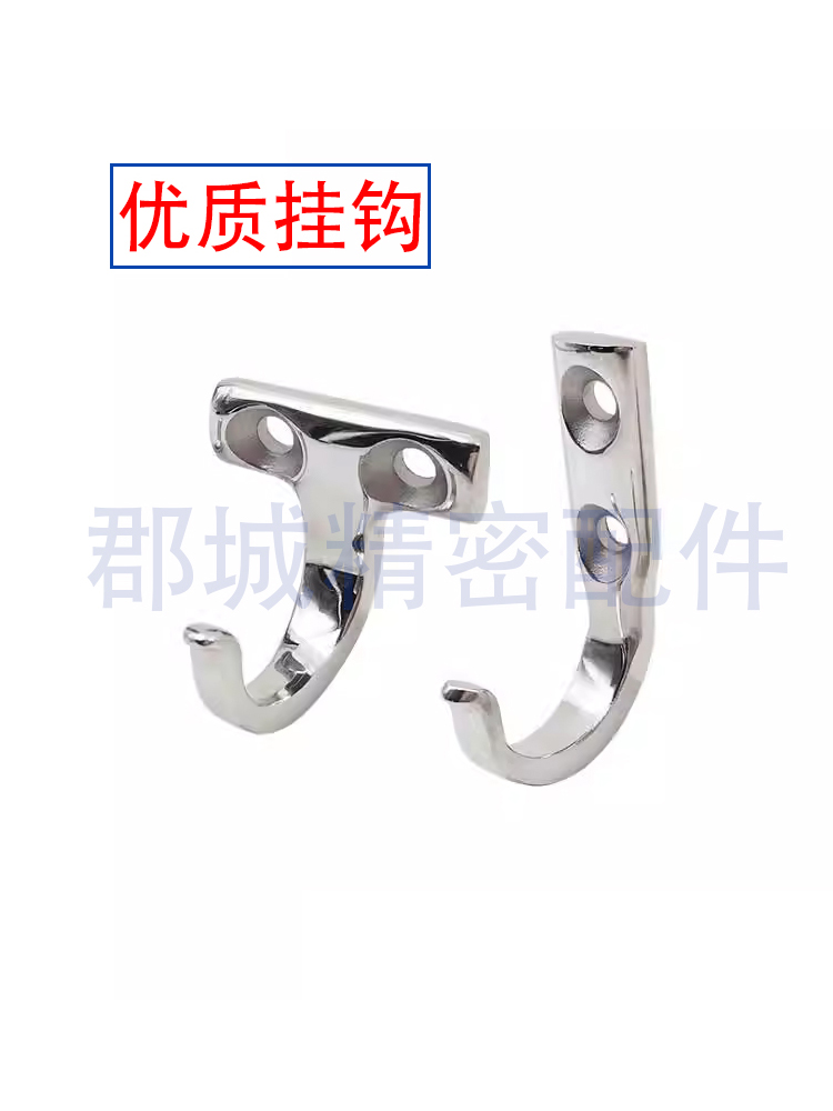 HKKT HKKJ HFY66-59 HFY71-37 HFY61-L64挂钩304不锈钢