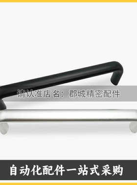 XAG20/22/23/24/26/27/29-L100/112/120/300/400铝合金椭圆拉手