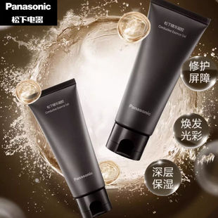 原装进口松下美容仪专用凝胶脸部提拉紧致补水亮肤GR51/GR61/SP85