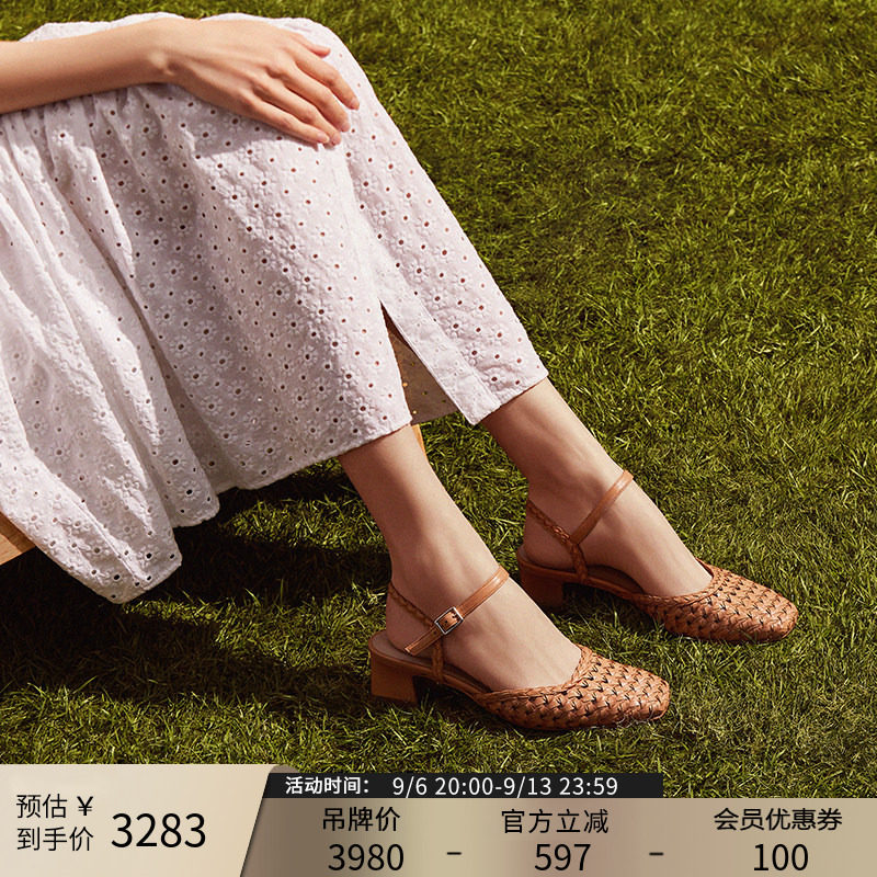 Patricia手工编织方头法式凉鞋女图片