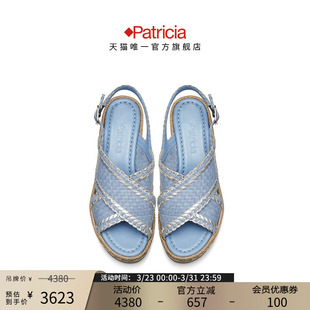 Patricia 女71248 帕翠亚西班牙原产2024春夏手工编织厚底坡跟凉鞋