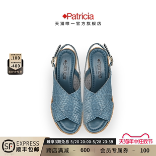 91261 凉鞋 帕翠亚西班牙原产春夏超轻厚底编织女时装 Patricia