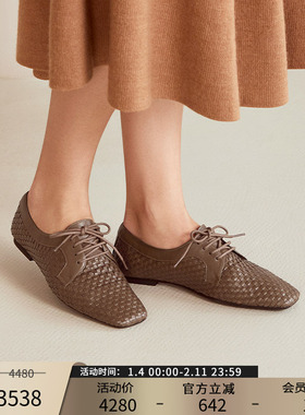 Patricia/帕翠亚西班牙原产秋冬鞋子手工编织平底单鞋女83718