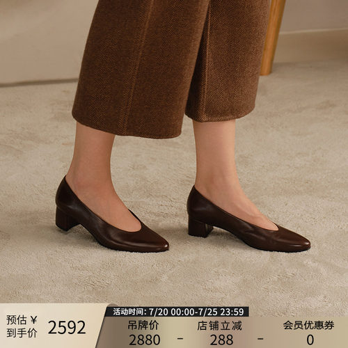 帕翠亚简约舒适奶奶鞋真皮单鞋