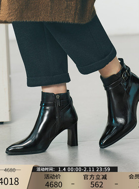 Patricia/帕翠亚西班牙原产2025秋冬新品缎面真皮高跟短靴02309