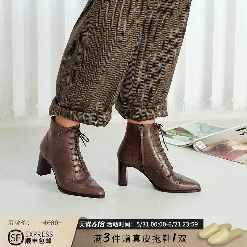 Patricia/帕翠亚西班牙原产2024秋冬新品真皮高跟系带矮靴女82360