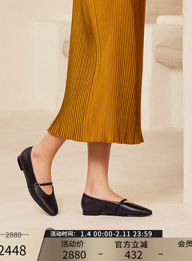 Patricia/帕翠亚2025春秋新款百搭真皮玛丽珍小皮鞋单鞋女93601