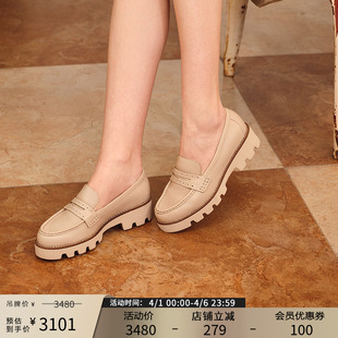 Patricia 超轻厚底舒适冲孔乐福鞋 女款 13632 帕翠亚2026早春新品