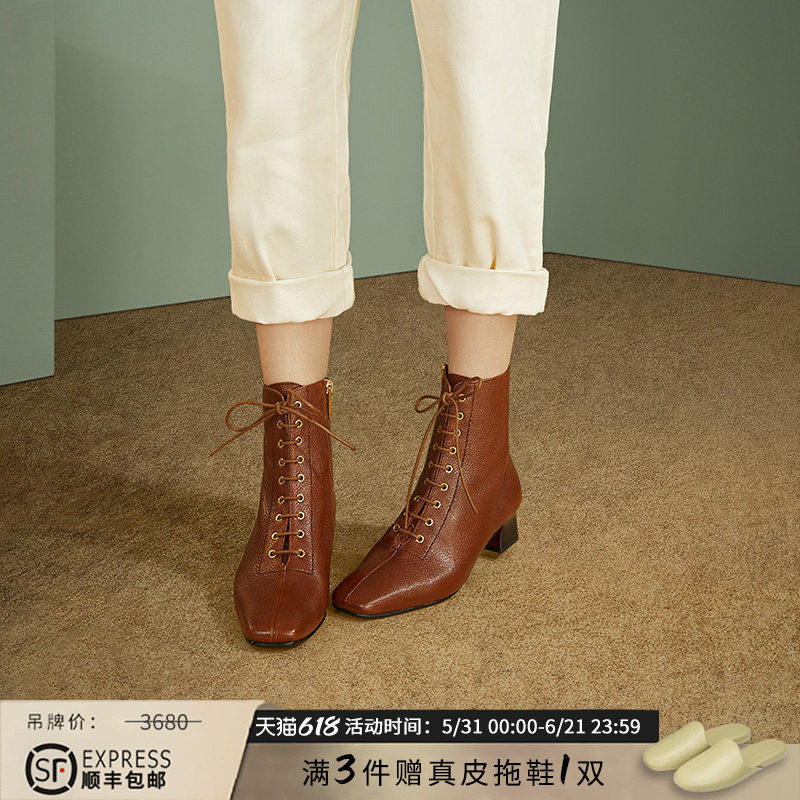 Patricia/帕翠亚[刘雯同款]2025秋冬高级马丁靴女靴系带短靴82305