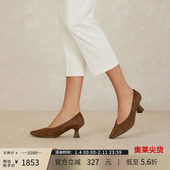 Patricia 帕翠亚西班牙原产秋冬简约高V领口奶奶鞋 62315