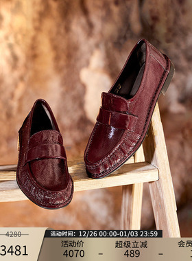 Patricia/帕翠亚西班牙原产2025秋冬平底舒适通勤乐福鞋04002