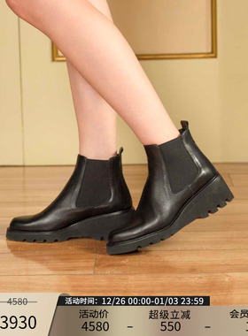 Patricia/帕翠亚西班牙原产2025秋冬新品坡跟切尔西短靴女02308