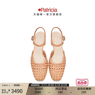 Patricia 72336 女空鞋 帕翠亚西班牙原产2024春夏手工编织凉鞋