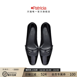 单鞋 Patricia 高跟鞋 玛丽珍女鞋 62307 帕翠亚西班牙原产春秋法式