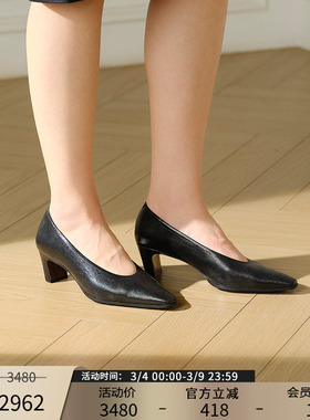 Patricia/帕翠亚西班牙原产2025秋冬增高显瘦时尚奶奶鞋单鞋03322