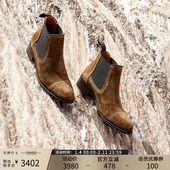 Patricia 帕翠亚西班牙原产2025秋冬经典 反绒切尔西短靴03913