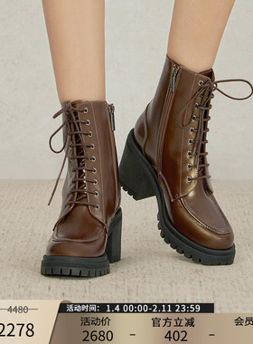 Patricia/帕翠亚西班牙原产2022秋冬复古超轻高跟真皮马丁靴42324