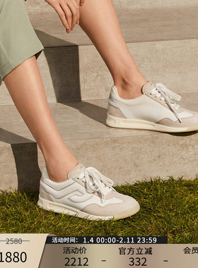 Patricia/帕翠亚春夏女鞋真皮运动休闲板鞋百搭运动小白鞋女73609