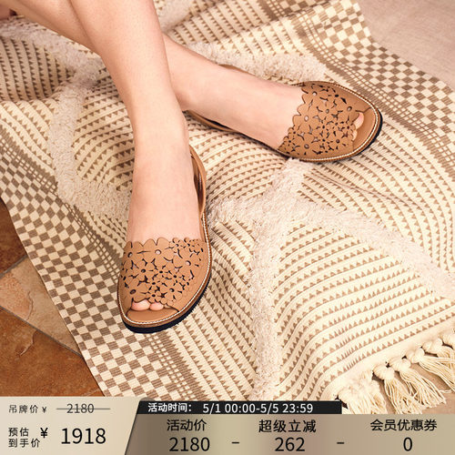 帕翠亚西班牙厚底岛鞋休闲凉鞋女